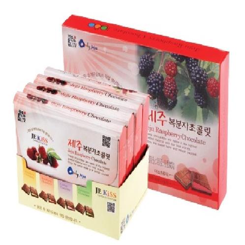 Jeju Raspberry Chocolate